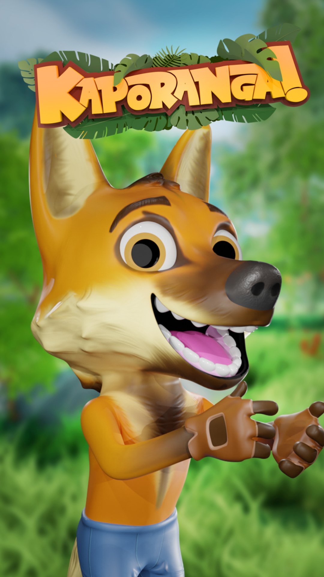 Maned Wolf Wallpaper