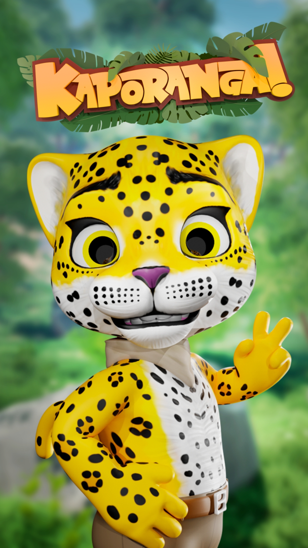Jaguar Wallpaper